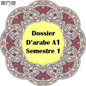 arabe niveau A1