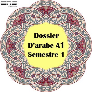 arabe niveau A1