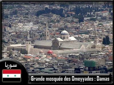 Syrie