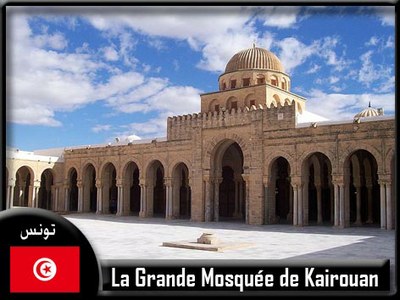 Tunis