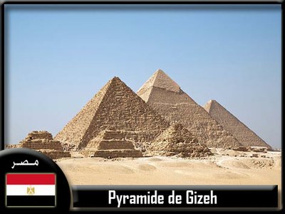 egypt