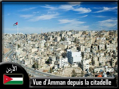 jordanie